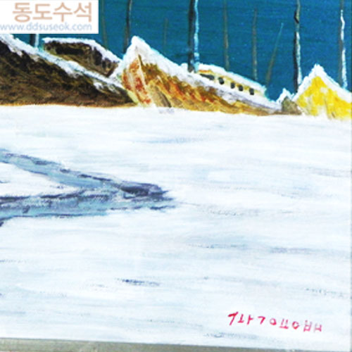 해변길산책