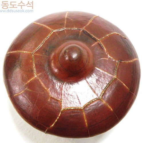 구갑