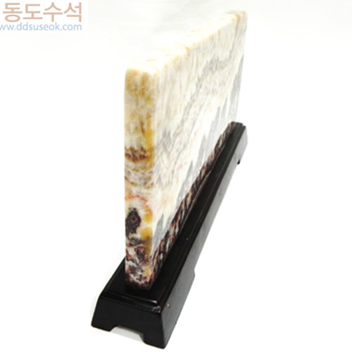 수림산수(삼겹살옥)