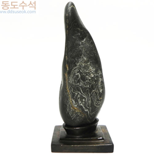 임꺽정