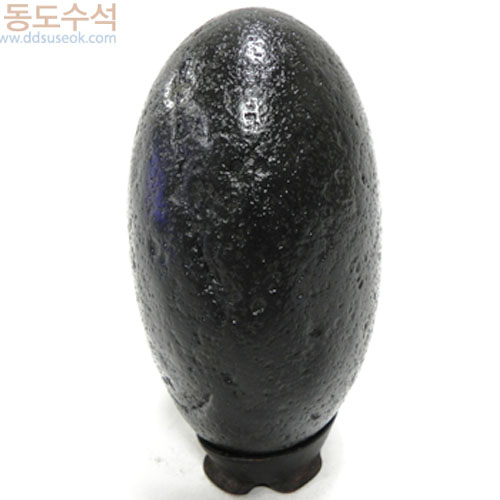 묵석원