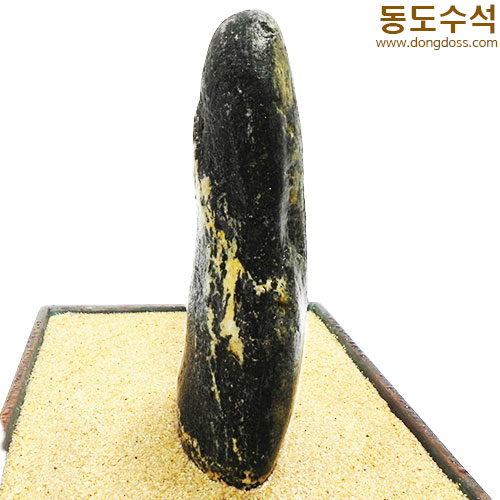 운무산수