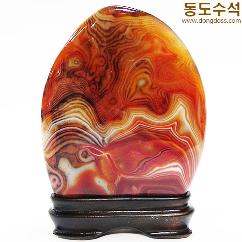 산수경