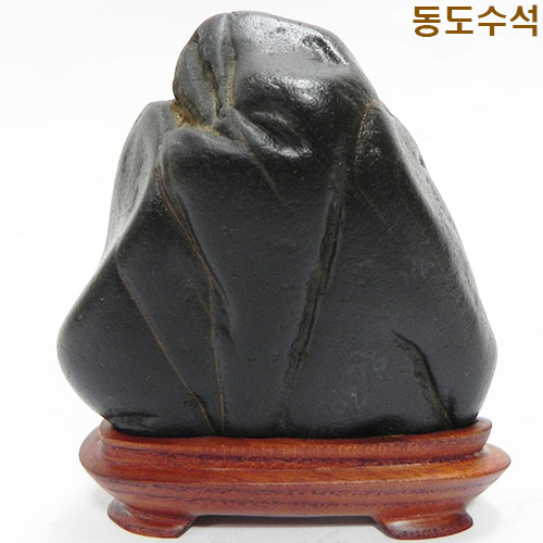 흔적