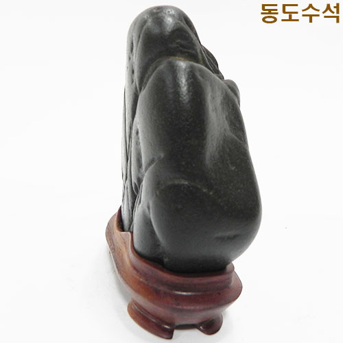 흔적