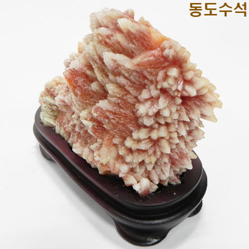광물석