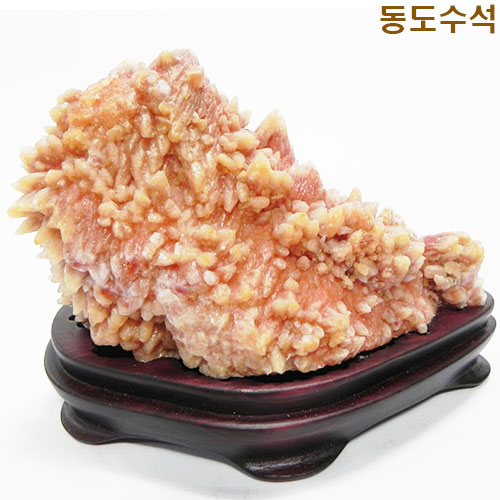광물석
