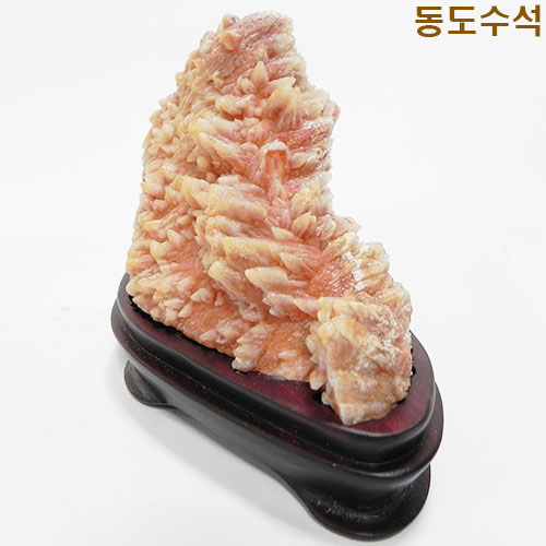 광물석