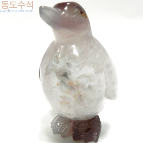 팽균쌍