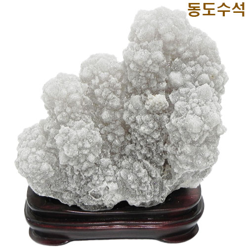 자연광물