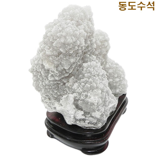 자연광물