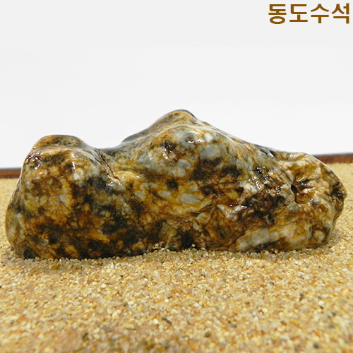 호피경석