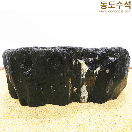 병풍바위폭포