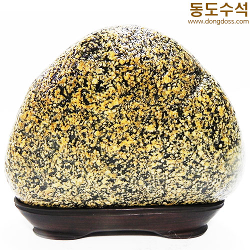 산수마을