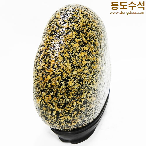 산수마을