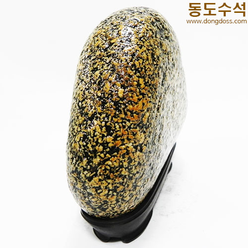 산수마을
