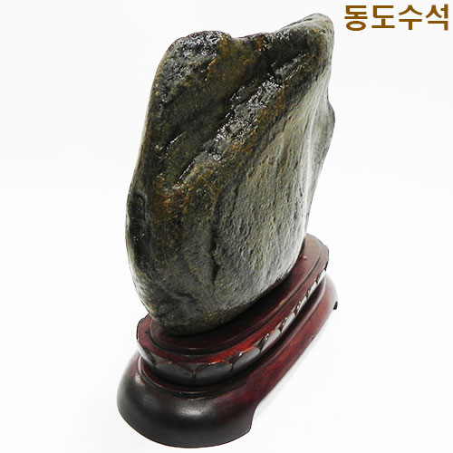 한일자