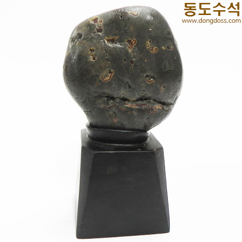 스마일