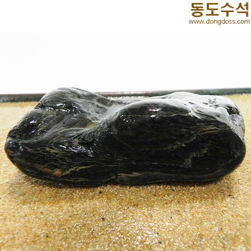 갯바위