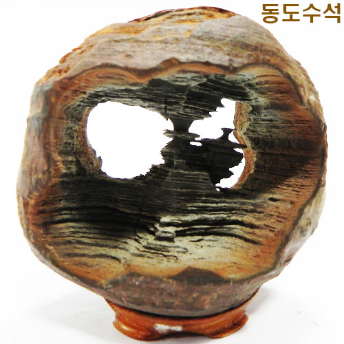 용알석