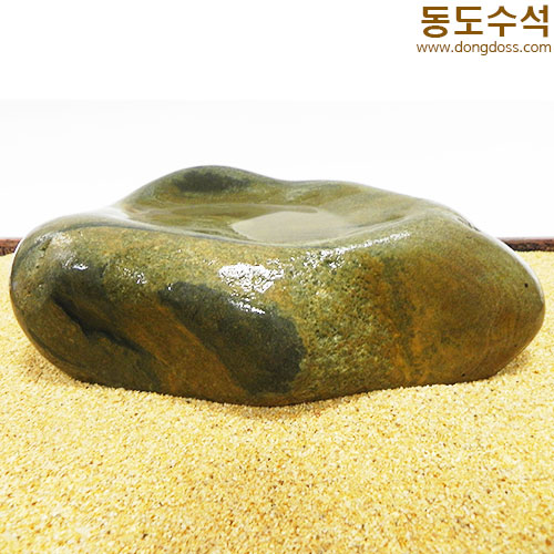 호수석