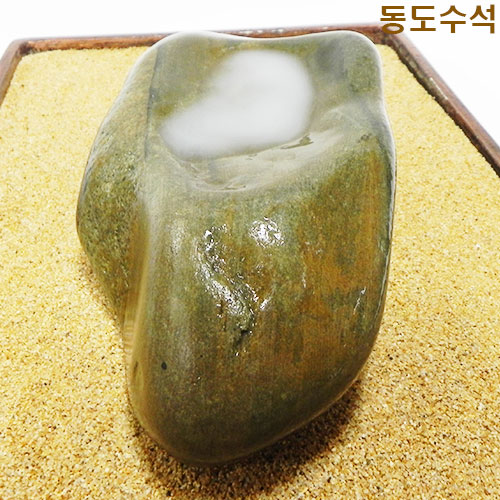 호수석