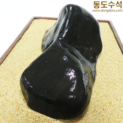 도형산수